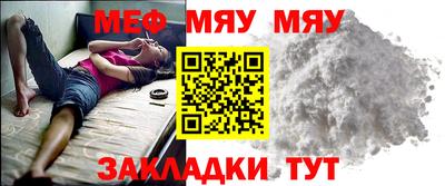 кокс Малоярославец