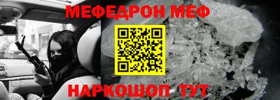 PSILOCYBIN Мариинск