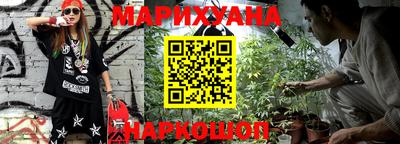 кокс Малоярославец