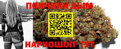 PSILOCYBIN Мариинск
