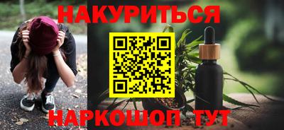 кокс Малоярославец