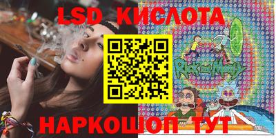 мефедрон VHQ Малгобек