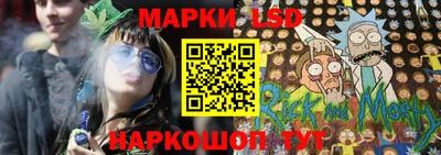кокс Малоярославец