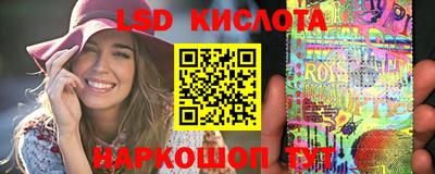 мефедрон VHQ Малгобек