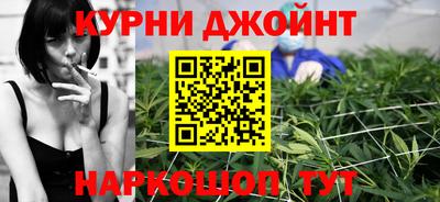 кокс Малоярославец