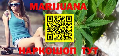 мефедрон VHQ Малгобек