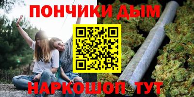 кокс Малоярославец