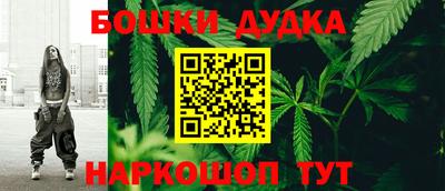 PSILOCYBIN Мариинск
