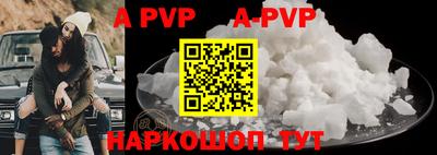 PSILOCYBIN Мариинск