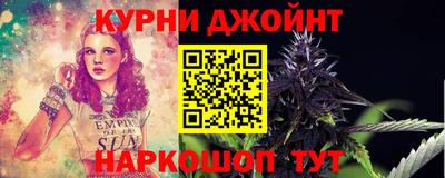 PSILOCYBIN Мариинск