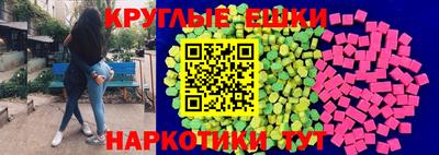 кокс Малоярославец