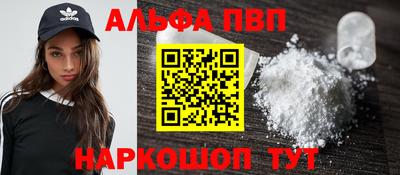 кокс Малоярославец
