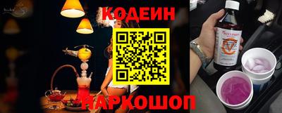 кокс Малоярославец