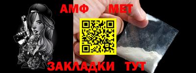 кокс Малоярославец