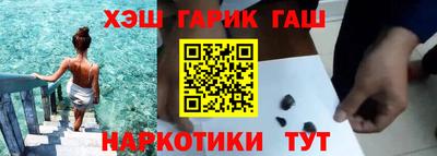 PSILOCYBIN Мариинск