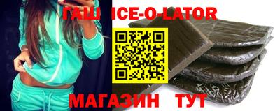 кокс Малоярославец