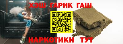 кокс Малоярославец