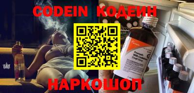 кокс Малоярославец