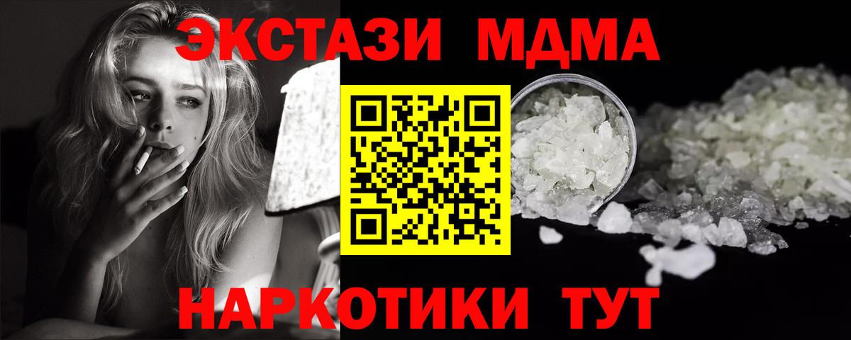 Альфа ПВП Сургут